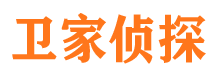 天等外遇出轨调查取证